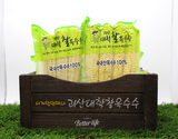 [Kkotma Fresh] Goesan University Glutinous Corn (3 ears x 2 packs, Total 6 ears) Expiration Date: December 31, 2025