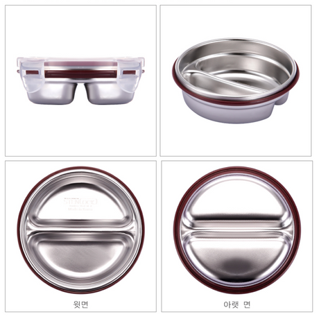 Stenlock Round Food Container No. 1 (Food Box)