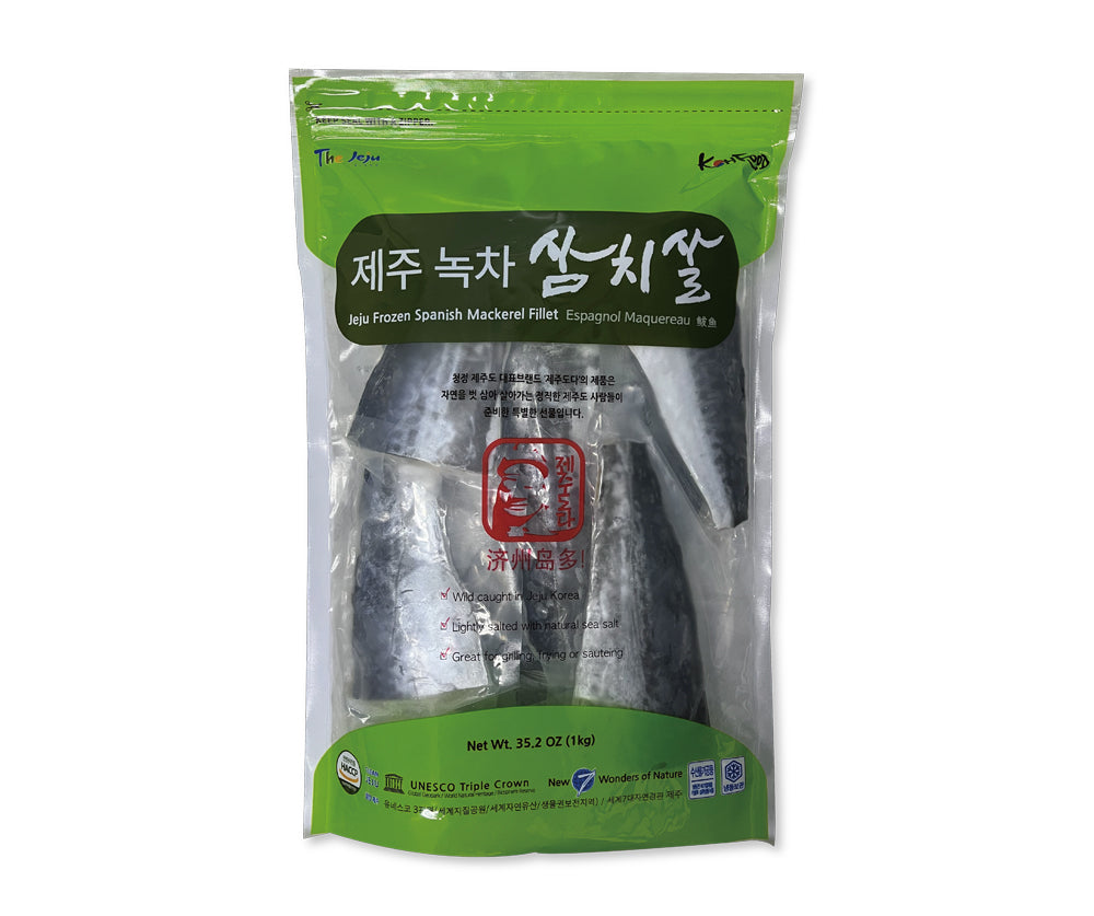 [KkotmaFresh] Jeju Island - Jeju Green Tea Spanish Mackerel Fillet (1kg)