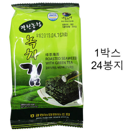 Gwangcheon Green Tea Lunchbox Seaweed Gift Set 4g * 24 packs<br/>-Limited to 2 boxes per order.