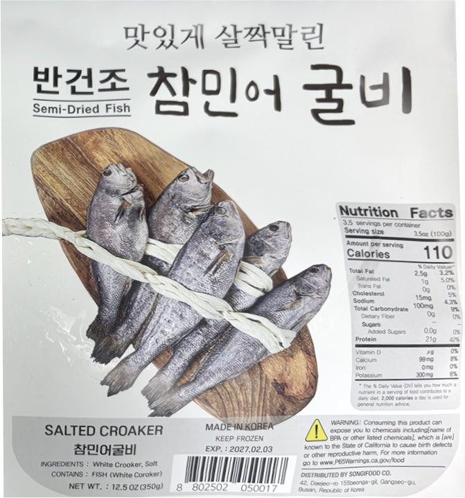 [Free Separate Shipping] [Kkotma Fresh] Korean Semi-Dried Korean Croaker 350g x 5 pieces