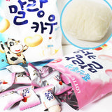 [Lotte Confectionery] Malangkau Milk/Strawberry