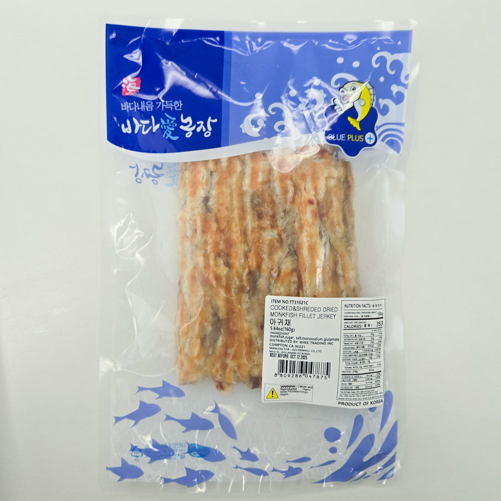 [Kkotma Fresh] Golden Hill Dried Anglerfish 160g