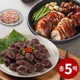 [Free Separate Shipping] Generous Jokbal & Sundae Late-Night Snack Set 5lb (Total 5 Packs)