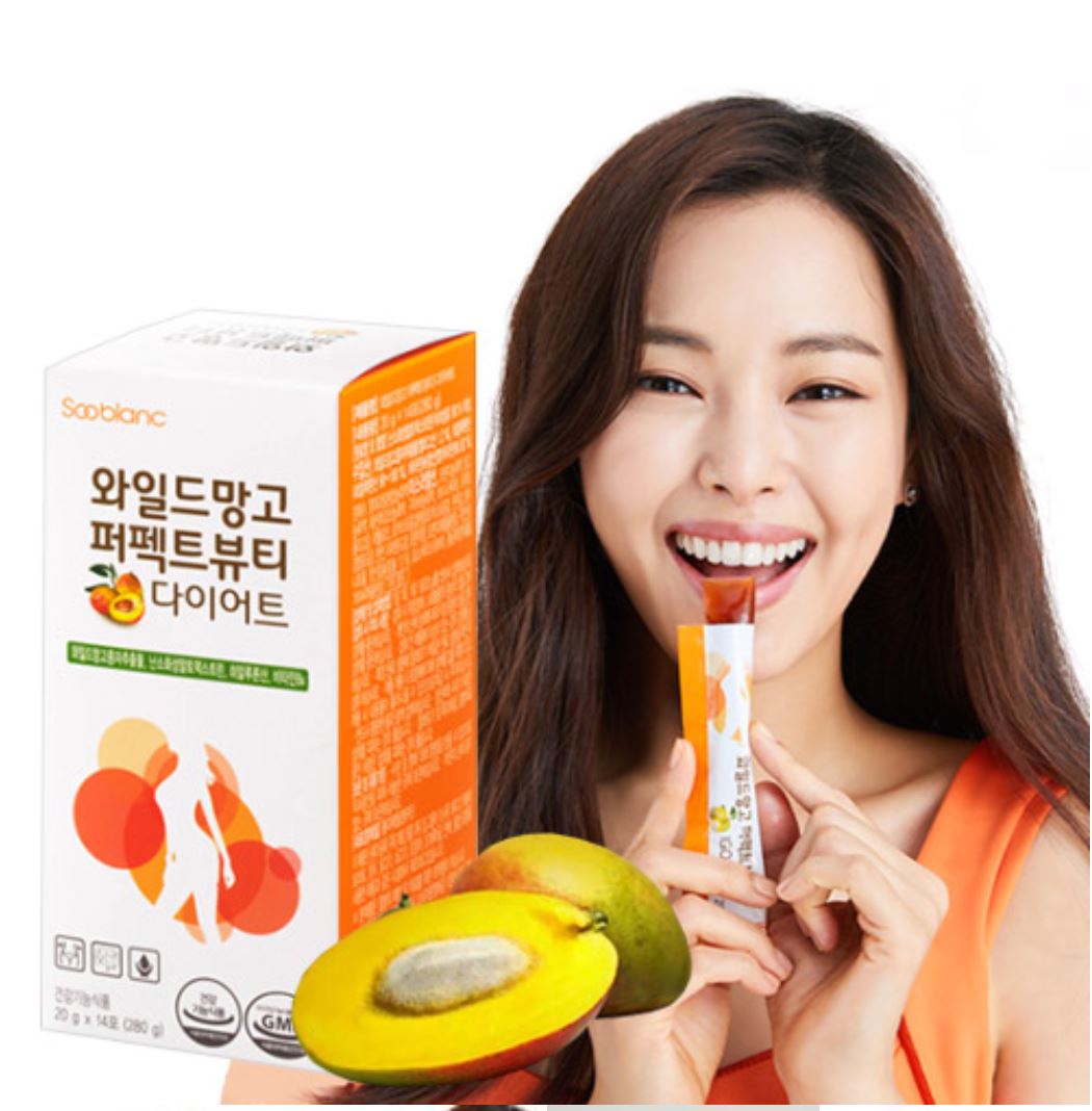 Wild Mango Perfect Beauty Diet (4 weeks/8 weeks/12 weeks)