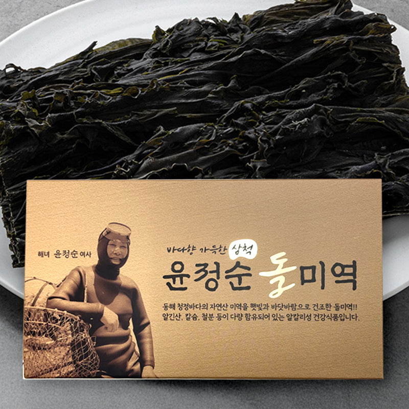 Samcheok Yun Jeong-sun Stone Seaweed Full of Sea Scent 20g (2 servings) x 3 boxes