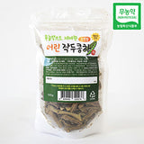Pesticide-free Young Sword Bean Tea (Sliced) 100g