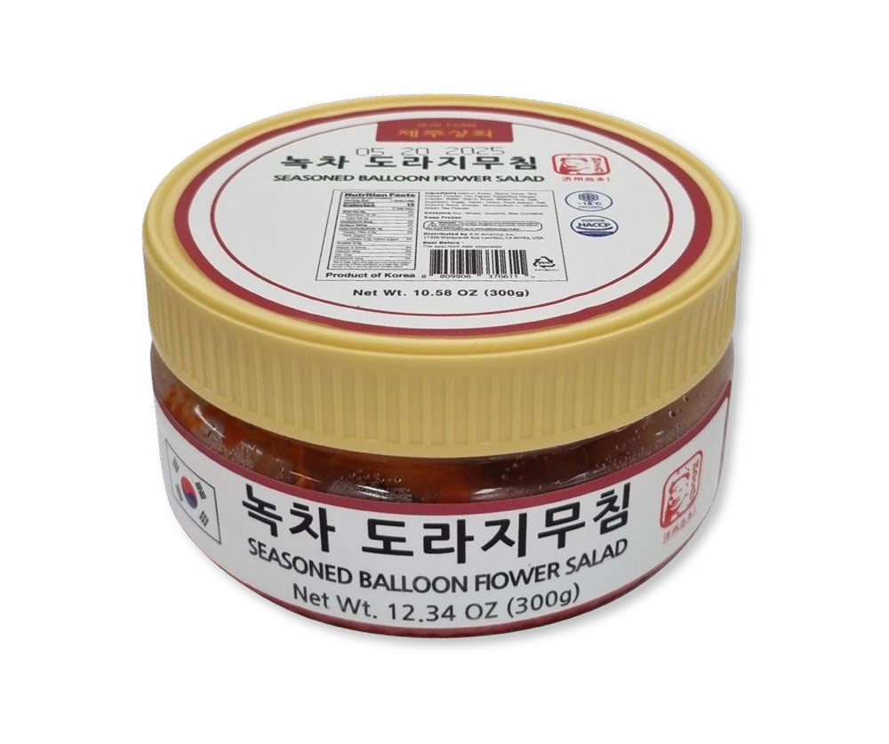 [득템찬스][꽃마Fresh][무료별도배송]제주 반찬 5종 세트