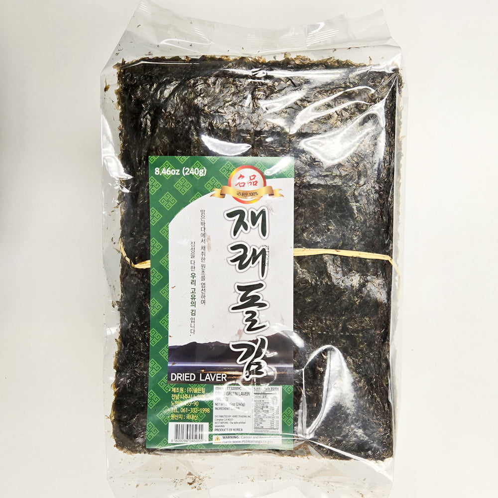 Golden Hill - Matdeohagi Traditional Stone Seaweed 240g