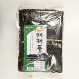 Golden Hill - Matdeohagi Traditional Stone Seaweed 240g