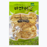 Matchan - Badayachan Grilled Monkfish Fillet (160g)