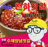 Sokcho Cheonha Jeotgal Bibim Nakji Jeot 250g<br><font color=red>Date of Manufacture-4/20/17</font>