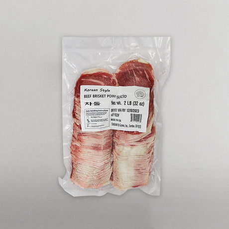 [KkotmaFresh] Kkotma Meat - Korean-style Brisket 2lb