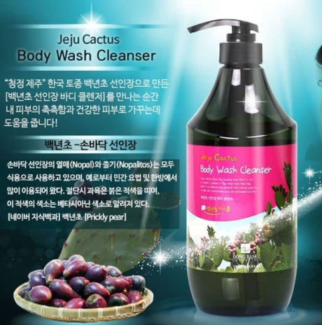 Pure Jeju Prickly Pear Shampoo + Body Cleanser Set