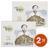 [Free Separate Shipping][Kkotma Fresh] South Coast Ara Fresh Anchovies - Roasted Anchovies 170g x 2 Boxes