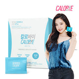 [Free Separate Shipping] Calobai Hyaluronic Acid Moisture Diet 1-Month Supply