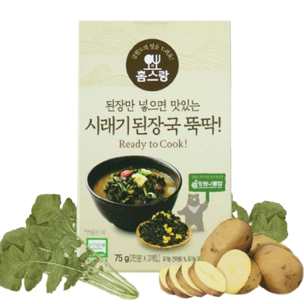 Homes-rang Siraegi Doenjangguk: Quick and Easy Recipe 75g