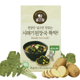 Homes-rang Siraegi Doenjangguk: Quick and Easy Recipe 75g