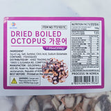 [Kkotma Fresh] Golden Hill Octopus 200g