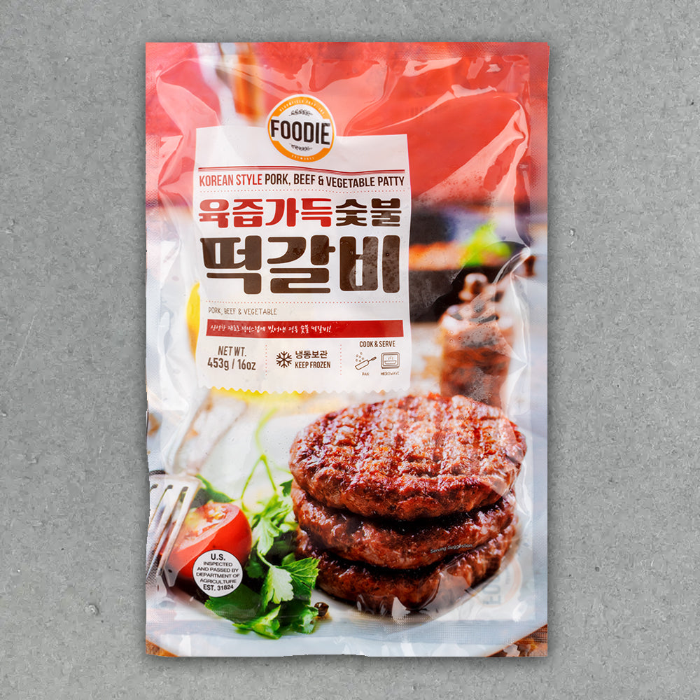 [KkotmaFresh] Foodie - Juicy Charcoal-Grilled Tteokgalbi