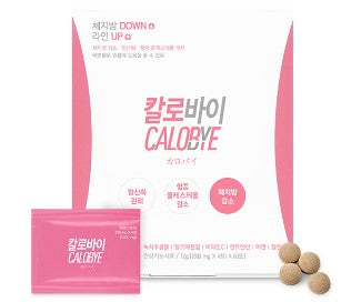 [Free Separate Shipping] Calobai Plus Up 1-Month Supply (2 Packets Per Day)