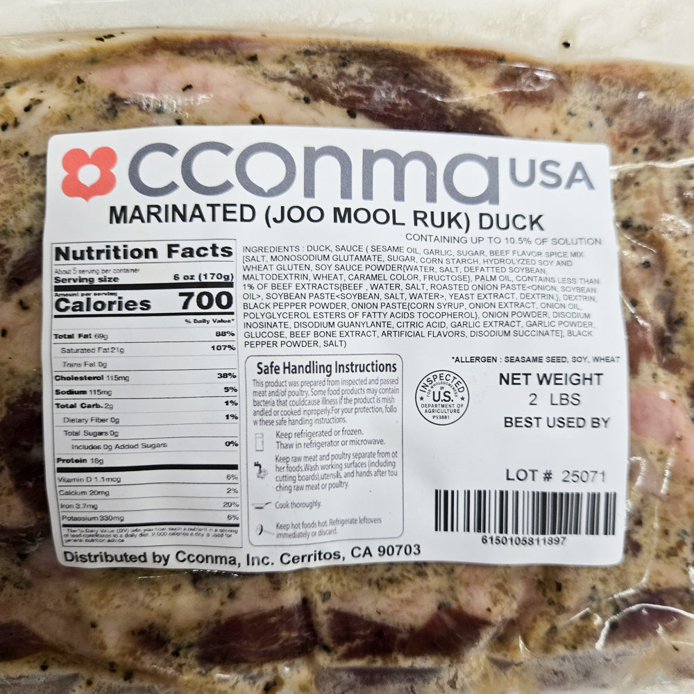 [Free Separate Shipping] Chewy and Savory Roasted Duck Set 8lb (Total 4 Packs)
