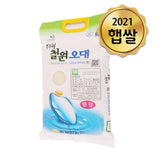 Dongcheorwon Nonghyup Cheorwon Odae Rice 4kg (Limited to 2 bags per order) <br> (Refrigerate) (Milling Date: January 25, 2022)