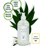 Moncross Underwear Detergent 500ml