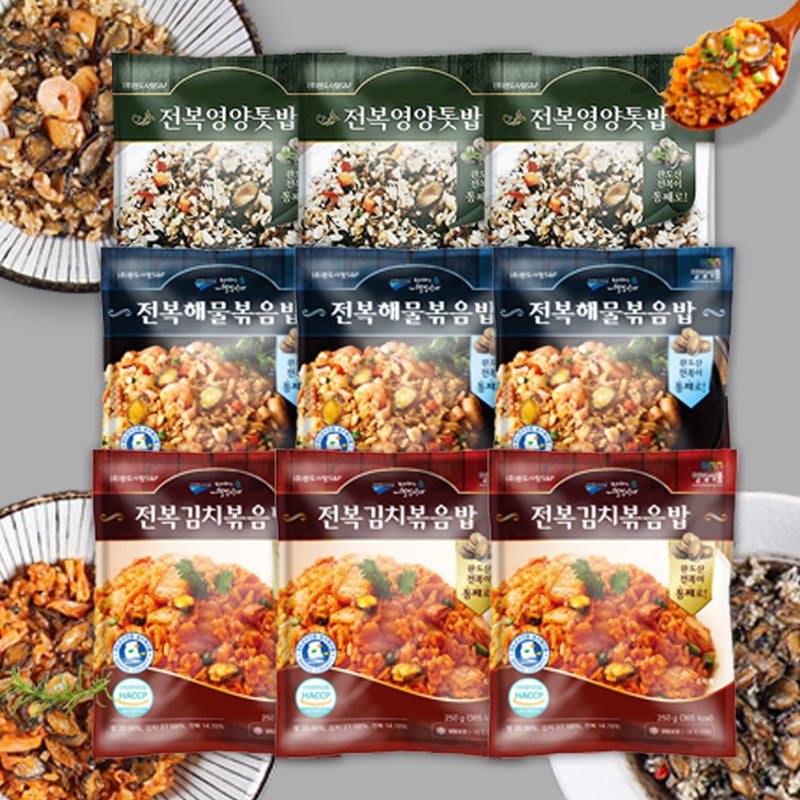 [SEPARATE FREE SHIPPING] Abalone Fried Rice Variety pack 3 types (9 packs)