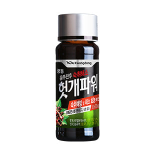 Kwangdong Hogae Power 100ml