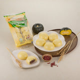 [Kkotma Fresh] Honey Source - Korean Wheat Korean Rice Sweet Pumpkin Anheung Steamed Buns (25 Pieces) 1.6kg <br/> Expiration Date: September 3, 2027