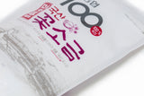 Nonghyup Areumchan Premium Sun-dried Salt Flower Salt (1kg)