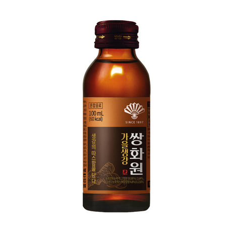 Donghwa Pharmaceutical - Autumn Ginger Ssanghwawon 1 Box (100ml x 10 bottles)