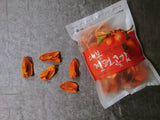 King's Dried Persimmon Slices made from Jirisan Daebong Persimmons 500g (Limited to 4 per order)