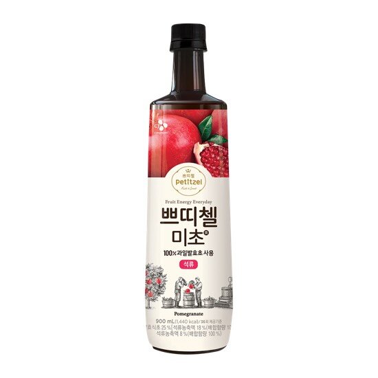 Petitchel MiCho Pomegranate 900ml - Limited to 2 per order