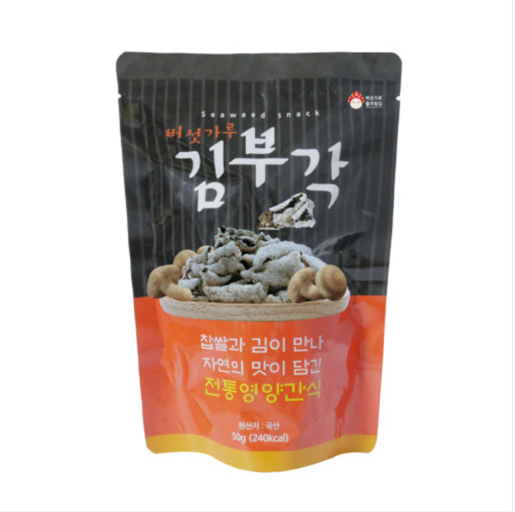 Mushroom Powder Gimbuak 50g * 3 packs
