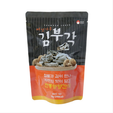 Mushroom Powder Gimbuak 50g * 3 packs