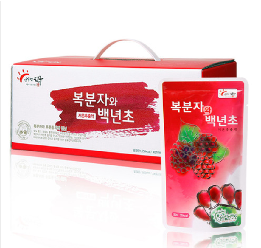 Black raspberry and prickly pear (120ml*30 packets)