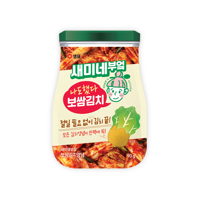 Sempio Saemi's Kitchen Bossam Kimchi Seasoning 120g
