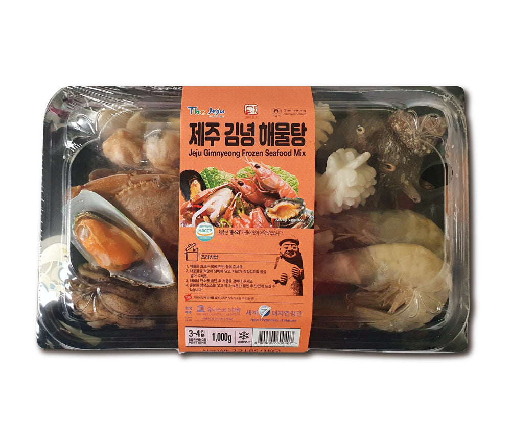 [KkotmaFresh] Jeju Gimnyeong Seafood Stew 1kg