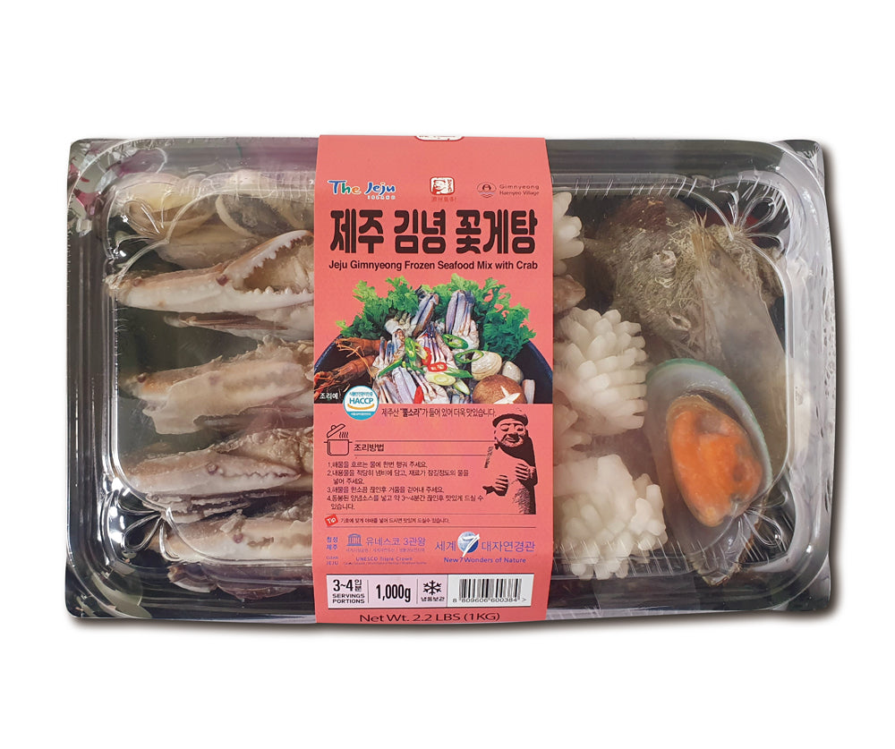 [KkotmaFresh] Jeju Gimnyeong Blue Crab Stew 1kg