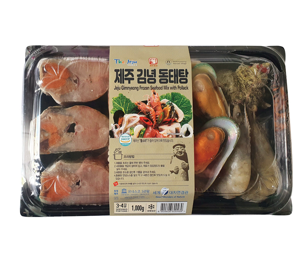 [Kkotma Fresh] Jeju Gimnyeong Pollack Stew 1kg