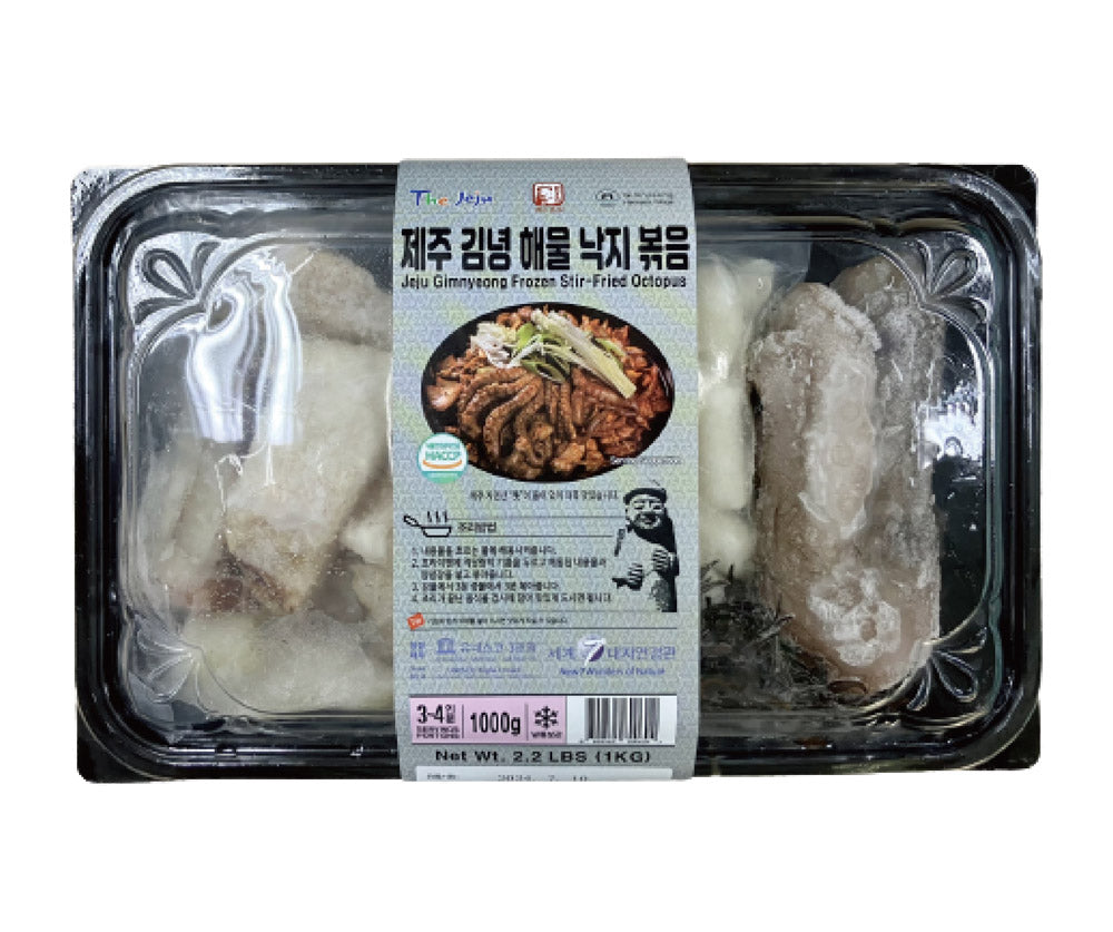 [KkotmaFresh] Jeju Gimnyeong Seafood Stir-fried Octopus 1kg