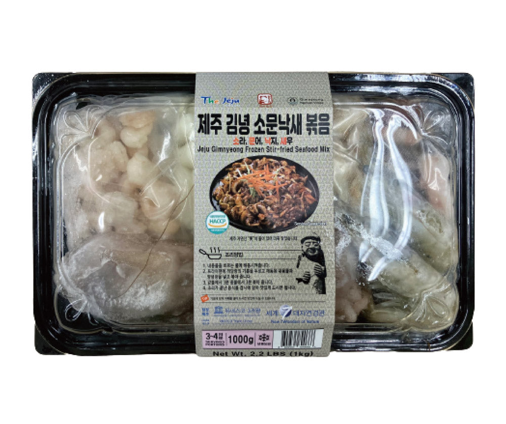 [KkotmaFresh] Jeju Gimnyeong Somun Naksae Stir-fry 1kg