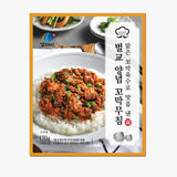 [KkotmaFresh] Beolgyo Cockles - Seasoned Cockle Salad 170g