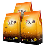 Moonlit Rice - 5kg x 3 Bags (Refrigerated Storage) - Free Separate Shipping