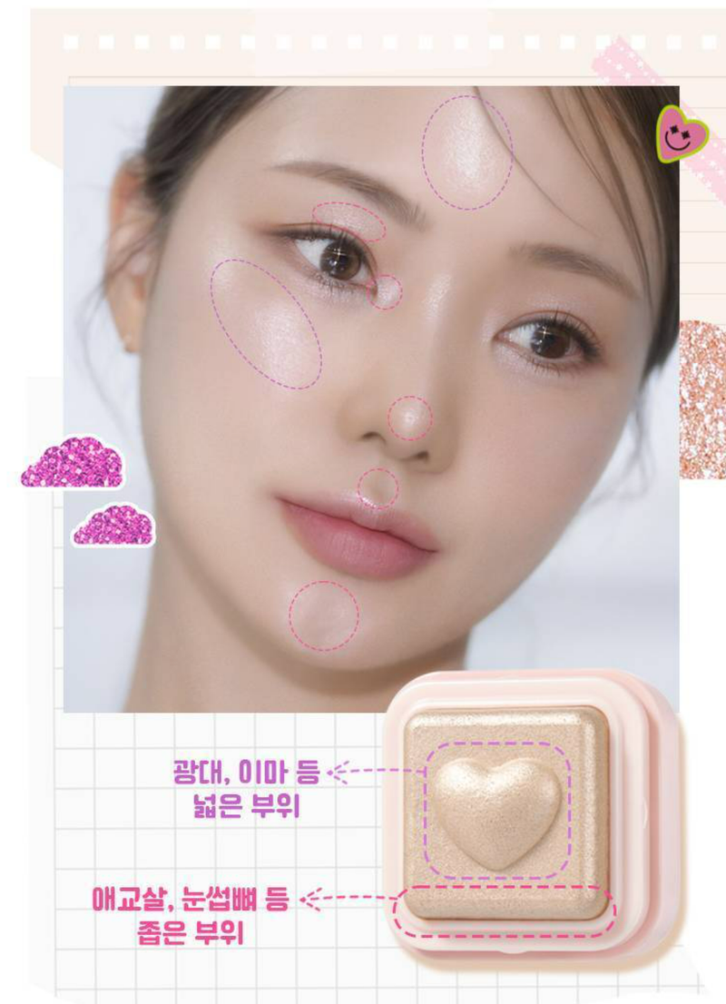COLORGRAM Milk Bling Heartlighter