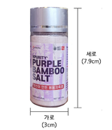 Insan Healing - Master-Made Illustrated Fused Purple Bamboo Salt (Solid) 45g