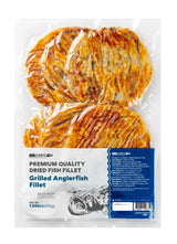 Kkanbu - Premium Roasted Monkfish Dried Fish 200g