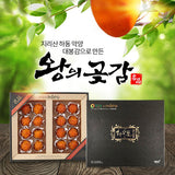 [Special Offer Free Separate Shipping] Premium King's Dried Persimmons Daebong Semi-Dried Persimmons 3 Boxes (48 pieces)